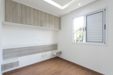 Apartamento à venda com 50m², 2 quartos e 1 vaga Apartamento à venda com 50m², 2 quartos e 1 vagaQuarto 1