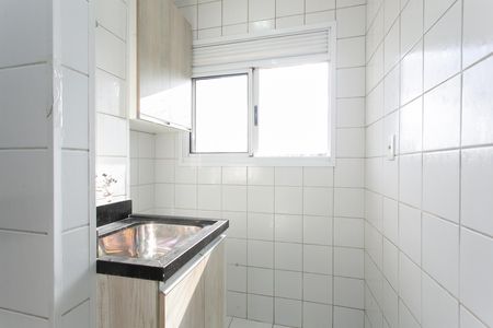 Apartamento à venda com 50m², 2 quartos e 1 vaga Apartamento à venda com 50m², 2 quartos e 1 vagaÁrea de Serviço