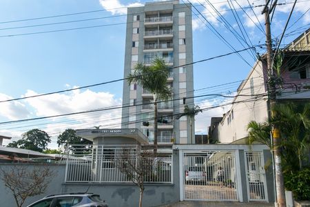 Apartamento à venda com 50m², 2 quartos e 1 vaga Apartamento à venda com 50m², 2 quartos e 1 vagaFachada