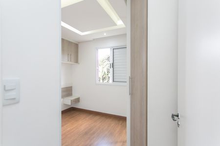Apartamento à venda com 50m², 2 quartos e 1 vaga Apartamento à venda com 50m², 2 quartos e 1 vagaQuarto 1
