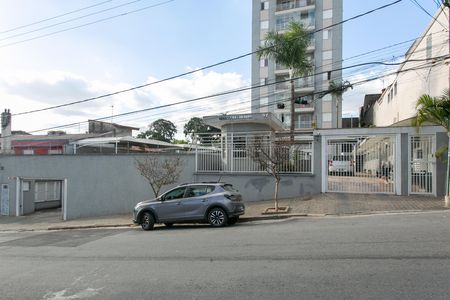 Apartamento à venda com 50m², 2 quartos e 1 vaga Apartamento à venda com 50m², 2 quartos e 1 vagaFachada