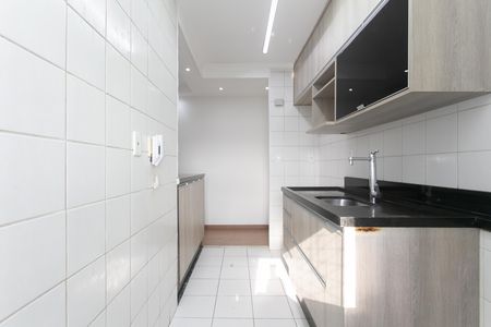 Apartamento à venda com 50m², 2 quartos e 1 vaga Apartamento à venda com 50m², 2 quartos e 1 vagaCozinha