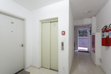 Apartamento à venda com 50m², 2 quartos e 1 vaga Apartamento à venda com 50m², 2 quartos e 1 vagaHall Social