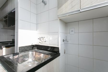 Apartamento à venda com 50m², 2 quartos e 1 vaga Apartamento à venda com 50m², 2 quartos e 1 vagaÁrea de Serviço