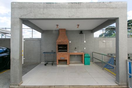 Apartamento à venda com 50m², 2 quartos e 1 vaga Apartamento à venda com 50m², 2 quartos e 1 vagaÁrea comum - Churrasqueira