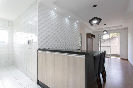 Apartamento à venda com 50m², 2 quartos e 1 vaga Apartamento à venda com 50m², 2 quartos e 1 vagaCozinha