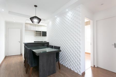 Apartamento à venda com 50m², 2 quartos e 1 vaga Apartamento à venda com 50m², 2 quartos e 1 vagaSala