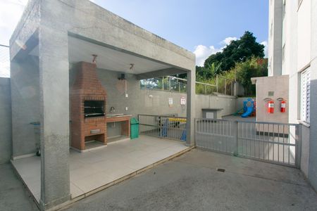 Apartamento à venda com 50m², 2 quartos e 1 vaga Apartamento à venda com 50m², 2 quartos e 1 vagaÁrea comum - Churrasqueira