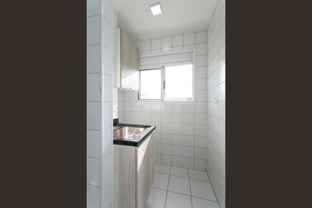 Apartamento à venda com 50m², 2 quartos e 1 vaga Apartamento à venda com 50m², 2 quartos e 1 vagaÁrea de Serviço