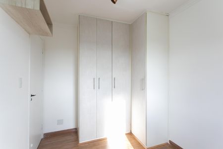 Apartamento à venda com 50m², 2 quartos e 1 vaga Apartamento à venda com 50m², 2 quartos e 1 vagaQuarto 2
