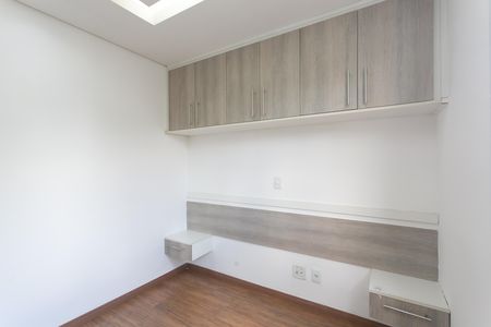 Apartamento à venda com 50m², 2 quartos e 1 vaga Apartamento à venda com 50m², 2 quartos e 1 vagaQuarto 1