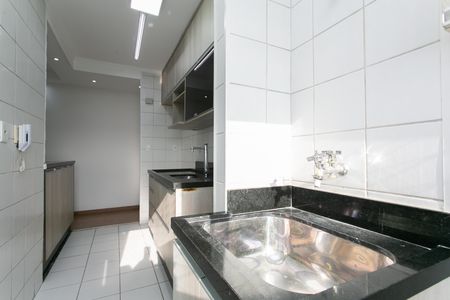 Apartamento à venda com 50m², 2 quartos e 1 vaga Apartamento à venda com 50m², 2 quartos e 1 vagaÁrea de Serviço