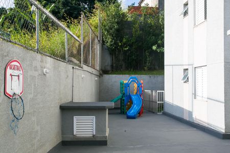 Apartamento à venda com 50m², 2 quartos e 1 vaga Apartamento à venda com 50m², 2 quartos e 1 vagaÁrea comum - Playground