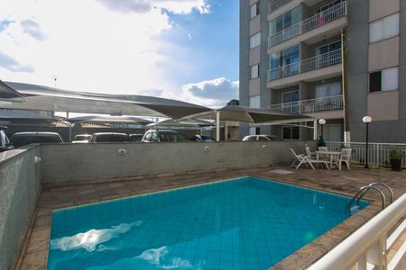 Apartamento à venda com 50m², 2 quartos e 1 vaga Apartamento à venda com 50m², 2 quartos e 1 vagaÁrea comum - Piscina