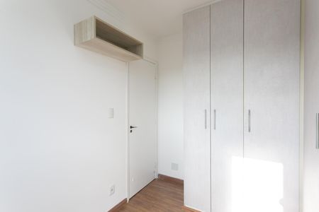 Apartamento à venda com 50m², 2 quartos e 1 vaga Apartamento à venda com 50m², 2 quartos e 1 vagaQuarto 2