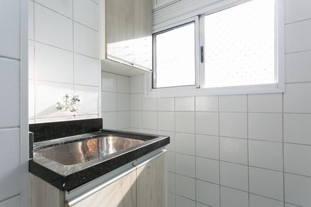 Apartamento à venda com 50m², 2 quartos e 1 vaga Apartamento à venda com 50m², 2 quartos e 1 vagaÁrea de Serviço