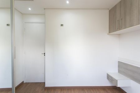 Apartamento à venda com 50m², 2 quartos e 1 vaga Apartamento à venda com 50m², 2 quartos e 1 vagaQuarto 1