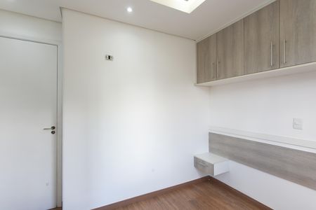 Apartamento à venda com 50m², 2 quartos e 1 vaga Apartamento à venda com 50m², 2 quartos e 1 vagaQuarto 1