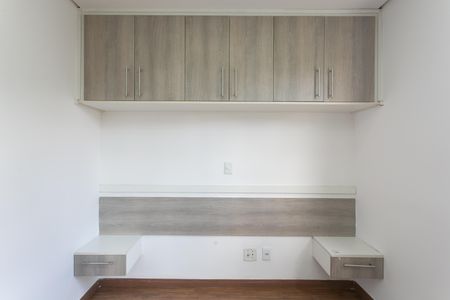 Apartamento à venda com 50m², 2 quartos e 1 vaga Apartamento à venda com 50m², 2 quartos e 1 vagaQuarto 1