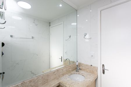 Apartamento à venda com 50m², 2 quartos e 1 vaga Apartamento à venda com 50m², 2 quartos e 1 vagaBanheiro