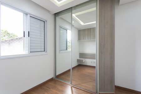 Apartamento à venda com 50m², 2 quartos e 1 vaga Apartamento à venda com 50m², 2 quartos e 1 vagaQuarto 1