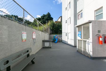 Apartamento à venda com 50m², 2 quartos e 1 vaga Apartamento à venda com 50m², 2 quartos e 1 vagaÁrea comum - Playground