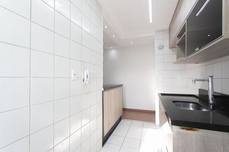 Apartamento à venda com 50m², 2 quartos e 1 vaga Apartamento à venda com 50m², 2 quartos e 1 vagaCozinha