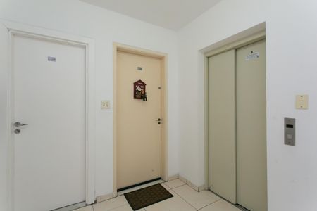Apartamento à venda com 50m², 2 quartos e 1 vaga Apartamento à venda com 50m², 2 quartos e 1 vagaHall Entrada