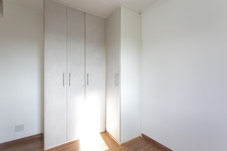 Apartamento à venda com 50m², 2 quartos e 1 vaga Apartamento à venda com 50m², 2 quartos e 1 vagaQuarto 2