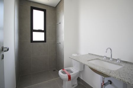 Apartamento à venda com 88m², 2 quartos e 1 vagaBanheiro da Suíte 1 