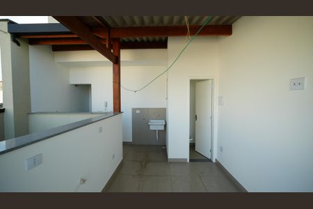 Apartamento à venda com 82m², 2 quartos e 1 vagaÁrea de Serviço