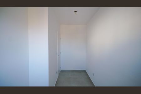 Apartamento à venda com 82m², 2 quartos e 1 vagaQuarto 1