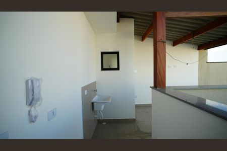 Apartamento à venda com 82m², 2 quartos e 1 vagaÁrea de Serviço