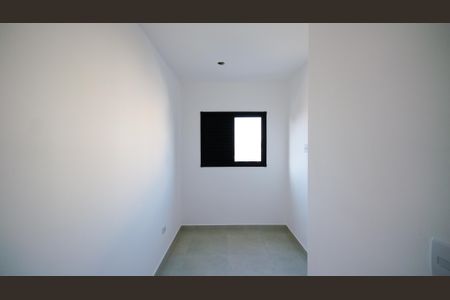 Apartamento à venda com 82m², 2 quartos e 1 vagaQuarto 1