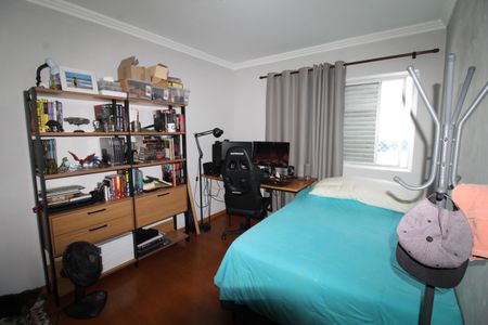 Apartamento para alugar com 200m², 4 quartos e 3 vagasQuarto 1