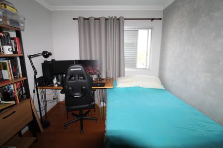 Apartamento para alugar com 200m², 4 quartos e 3 vagasQuarto 1