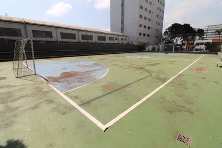 Apartamento para alugar com 200m², 4 quartos e 3 vagasÁrea comum - Quadra Esportiva