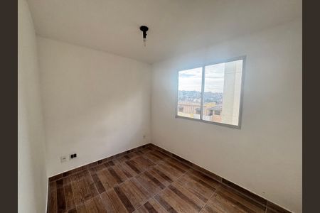 Apartamento à venda com 38m², 2 quartos e 1 vagaQuarto 1