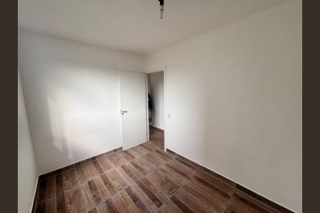 Apartamento à venda com 38m², 2 quartos e 1 vagaQuarto 1