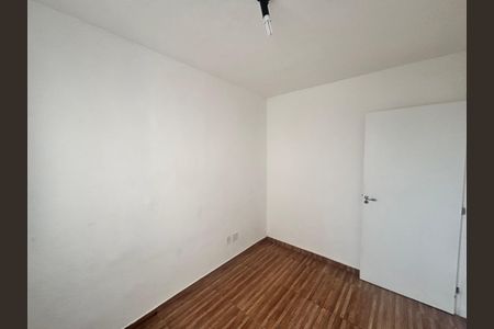Apartamento à venda com 38m², 2 quartos e 1 vagaQuarto 1