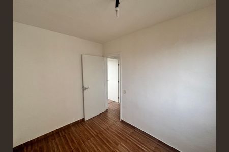 Quarto 2 de apartamento à venda com 2 quartos, 38m² em Vila Popular, São Paulo