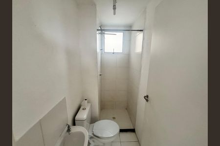 Apartamento à venda com 38m², 2 quartos e 1 vagaBanheiro