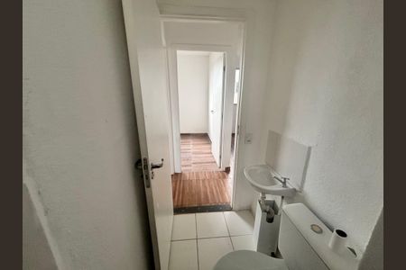 Apartamento à venda com 38m², 2 quartos e 1 vagaBanheiro
