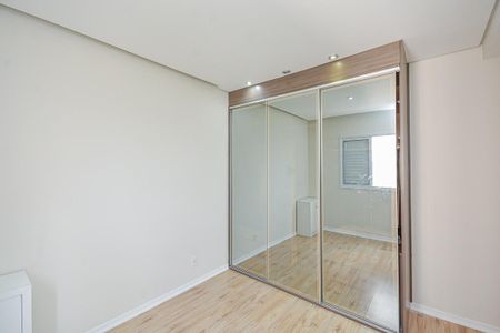 Apartamento para alugar com 62m², 2 quartos e 1 vagaQuarto 2