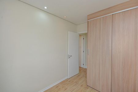 Apartamento para alugar com 62m², 2 quartos e 1 vagaQuarto 1