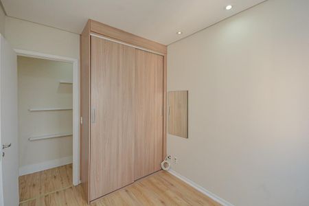 Apartamento para alugar com 62m², 2 quartos e 1 vagaQuarto 1