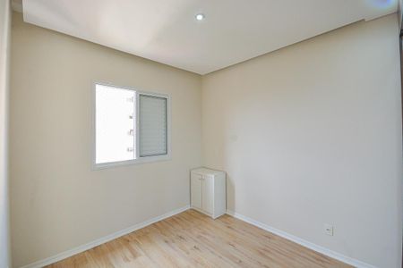Apartamento para alugar com 62m², 2 quartos e 1 vagaQuarto 2