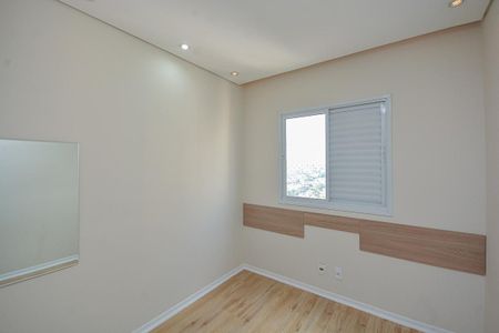 Apartamento para alugar com 62m², 2 quartos e 1 vagaQuarto 1