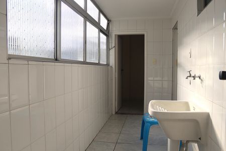 Apartamento à venda com 99m², 2 quartos e 1 vagaÁrea de Serviço