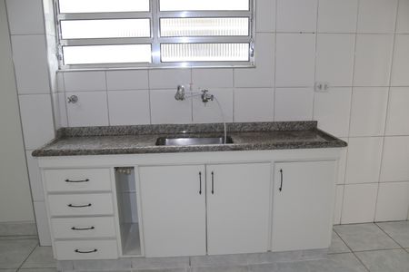 Apartamento à venda com 99m², 2 quartos e 1 vagaCozinha